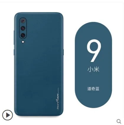 Xiaomi mi 9 mi 9 роскошный чехол из натуральной кожи. Вставка 360 градусов полностью кожаный чехол для телефона для xiaomi mi 9 SE cc9 чехол - Цвет: for xiaomi mi9