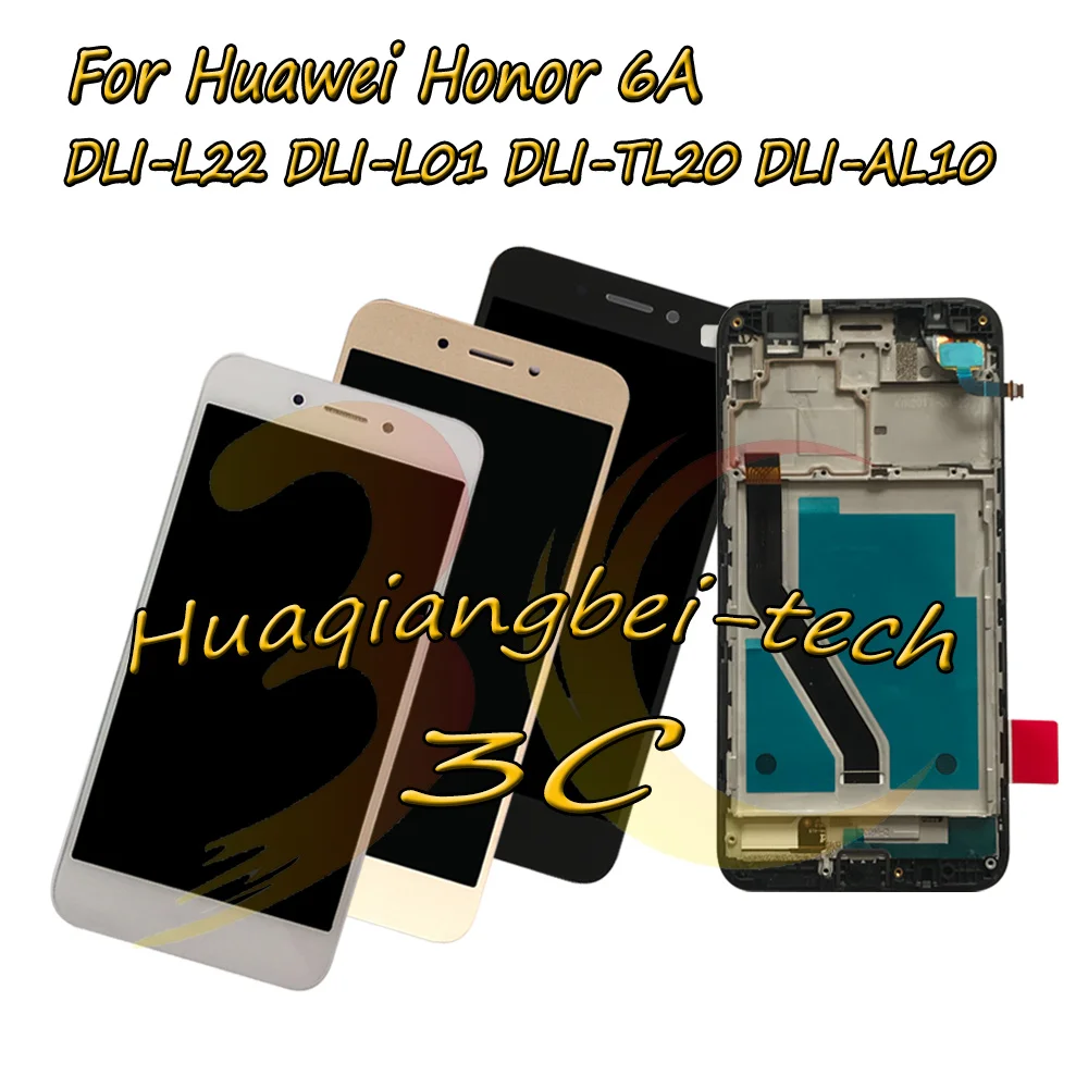 hua-honor6A-ass-fass-bk-we-gd1