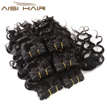 Brazilian Deep Curly Human Hair Bundles With Closure Non Remy Hair Weaving Short Human Hair Extensions 1B# Black Color 8 inches