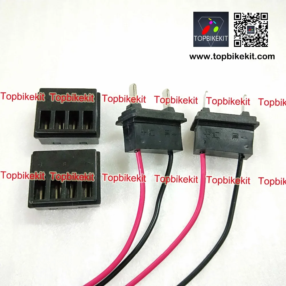ebike-Discharge-Connector-for-Silver-Fish-Battery-case-male +-female-plug (2)