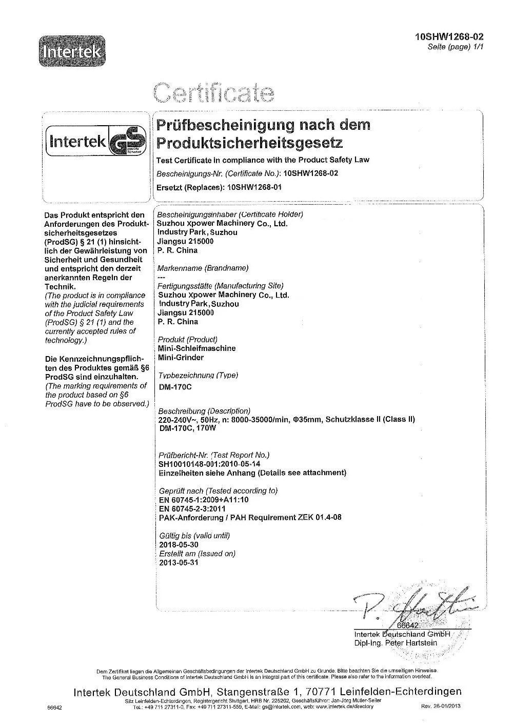 Certification
