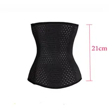 Унисекс Корректирующее белье, латексный резиновый пояс для талии, корсет под грудь, Корректирующее белье для похудения, пояс для йоги(без спиральных крючков