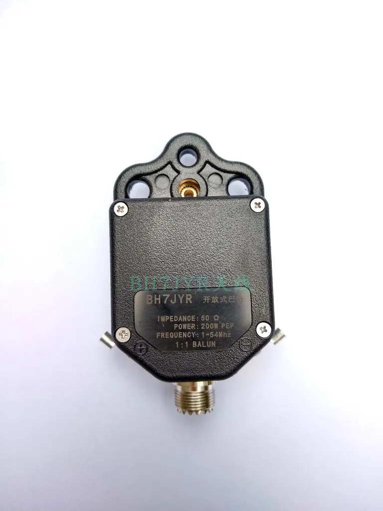 Новая Коротковолновая антенна balun HAM положительный V инвертированный V1:1 4:1 9:1 тип