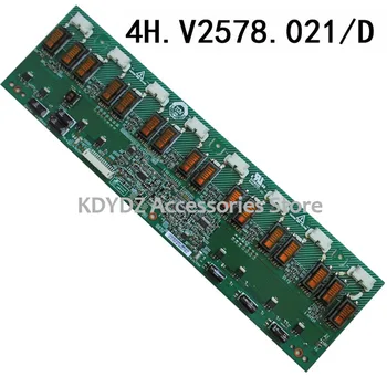 

free shipping Good test High pressure plate for LN32A550P3FXZA LCD32K72 4H.V2578.021/D V257-20