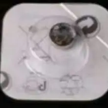 1 шт. SR521 Swiss 379 место хорошее качество