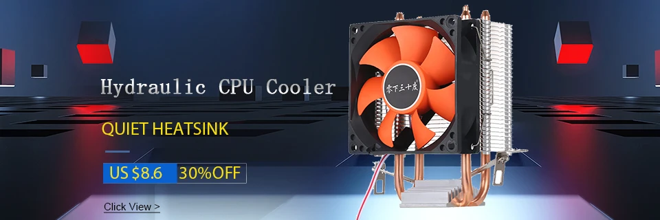 散热器-960