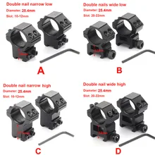 1 комплект = 2 шт. Принадлежности для охоты ружейный оптический прицел для винтовки крепления 25,4 мм кольца для 11/20 мм Rail Открытый Кемпинг прокатки планка Вивера крепление