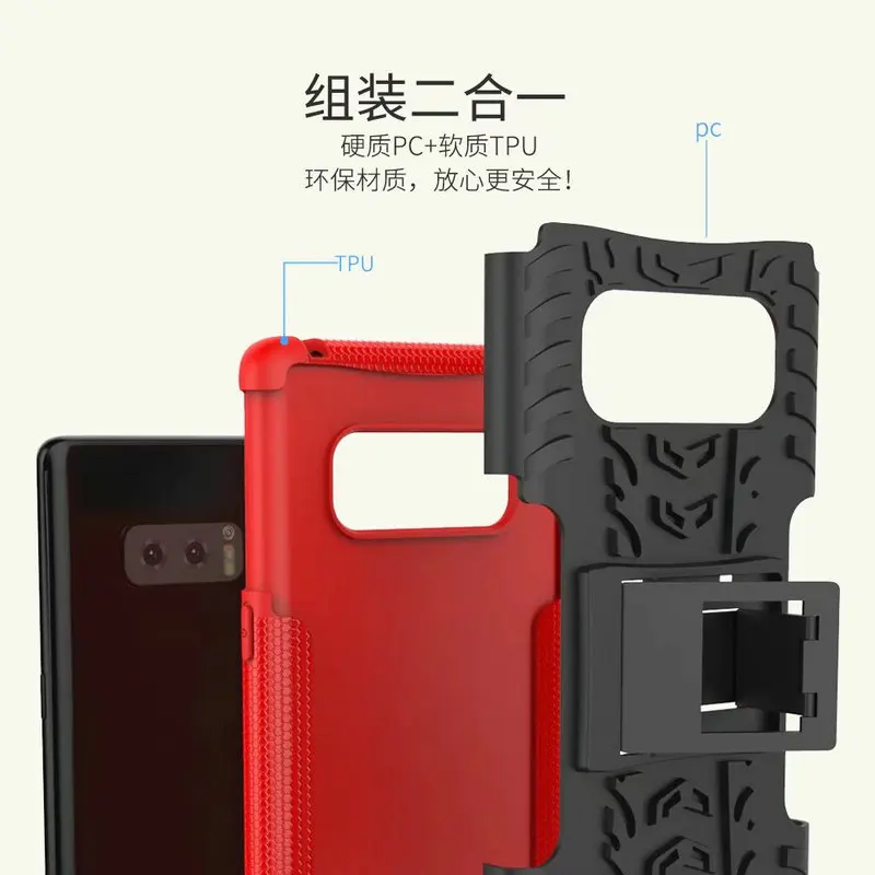 note824