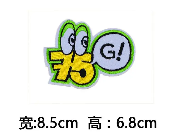 QQ20170504101305