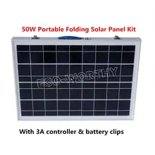 50W 18V Poly Folding Foldable Solar Panel for 12v battery, car, RV,camping,boat,free shipping