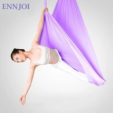 4 м гамак для йоги пояс для йоги новейший многофункциональный антигравитационный гамак для йоги Ремни Для Йоги тренировки фитнес-оборудование для тренировки