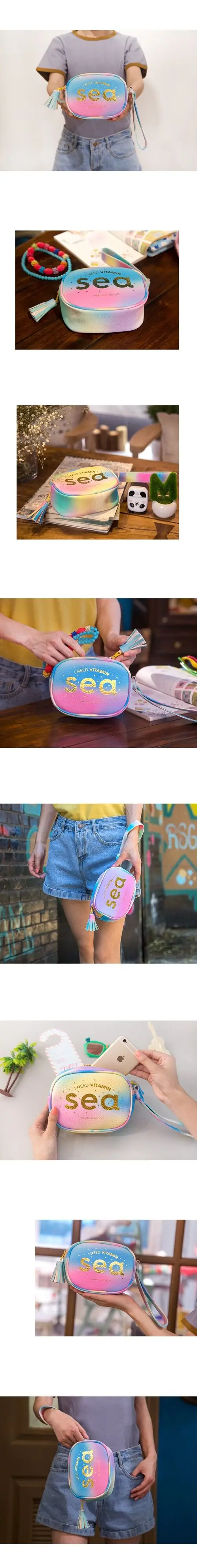 QQ20180726112155