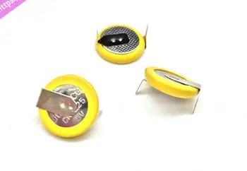 

50PCS Original CR1225 3V button battery CR1225 with foot battery Horizontal pin One-time lithium battery