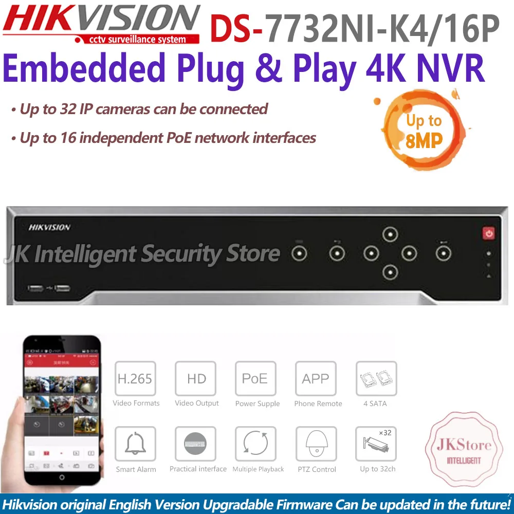Ds-7732ni-k4 Hikvision 32CH NVR 4 sata без POE Порты 8MP Запись H.265 английская версия 32 Каналы сети видео Регистраторы