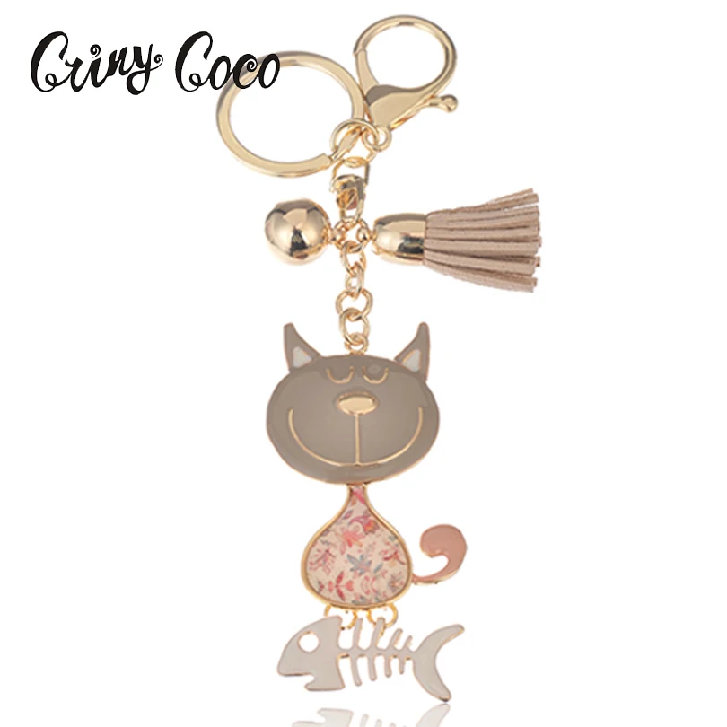 

Trendy Fashion Enamel Zinc Alloy Key Chains for Women&Men Girl&Boy Bag Key Chain Charm Animal Metal Pendant Jewelry Vintage New