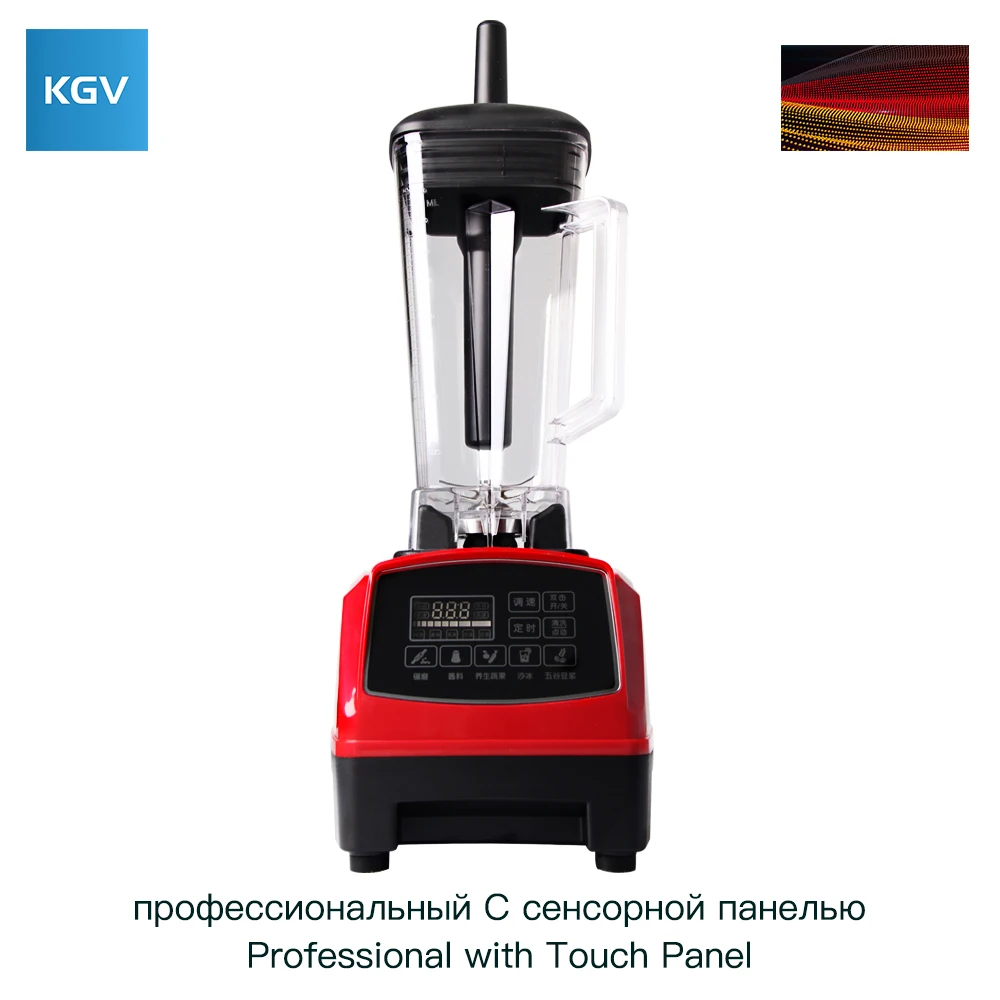 

KGV blender mixer food smoothie multifunction portable desktop juicer vegetable processor stainless steel Meat grinder machine
