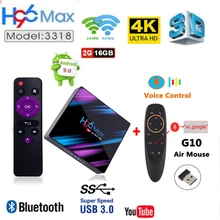 Rockchip RK3318 H96 MAX Smart tv Box Android 9,0 4 Гб ОЗУ 32 ГБ/64 Гб ПЗУ 4K USB3.0 H.265 телеприставка