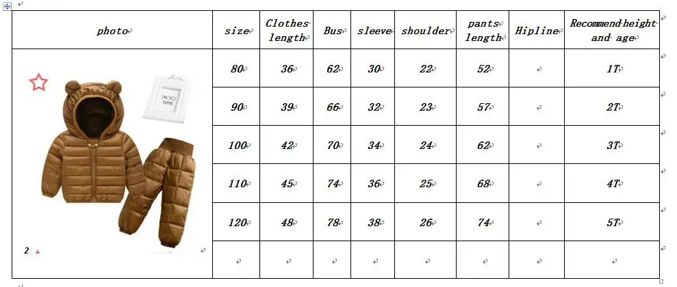 Новая зимняя куртка с капюшоном для маленьких мальчиков и девочек 1-5 лет, пальто+ брюки, водонепроницаемый теплый зимний костюм, комплект одежды для детей