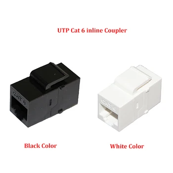 

100 Pieces UTP Cat 6 Fluke Passed Inline Coupler Keystone Jack Patch Panel