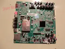 LU40K1 motherboard MST6M69GL-screen LTA400HA07