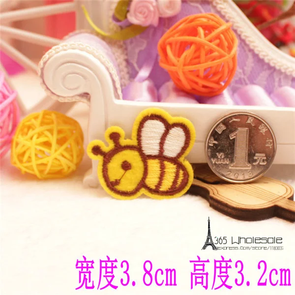 House Bee Tree 3pcs of Iron on cloth patches - 1