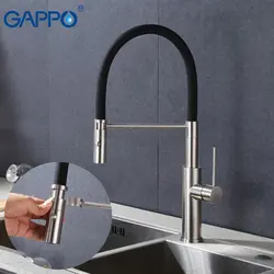 Gappo смесители для кухни из нержавеющей стали выдвижной бортике раковина смеситель кран кухня питьевой воды кран Водопад Кухня fauce