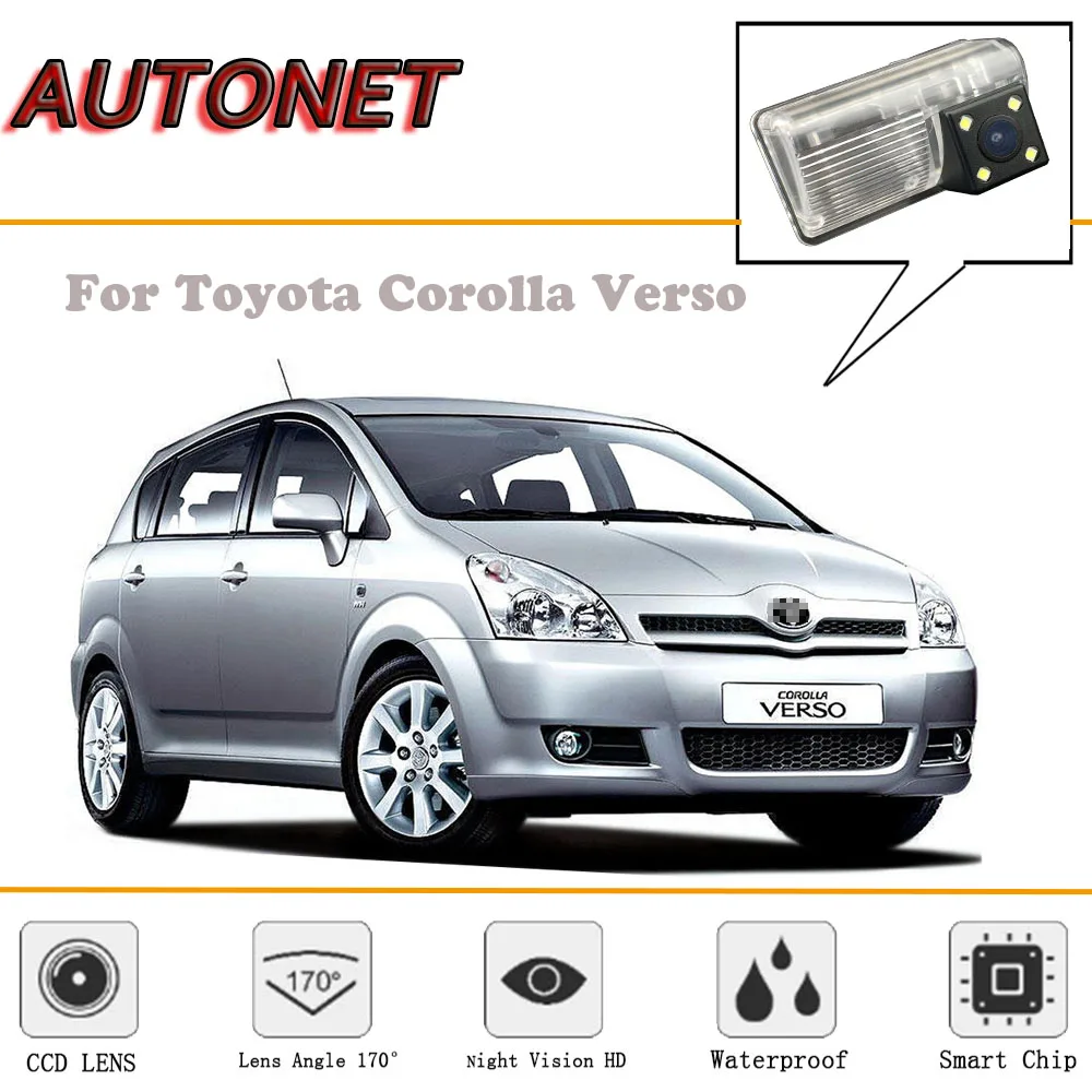 Автомобильная камера заднего вида для Toyota Corolla Verso Spacio 2001 ~ 2007 E121 /CCD/камера