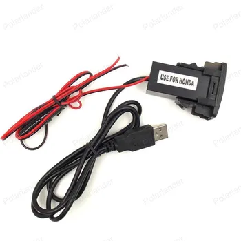 

Audio input USB Interface Socket 5V 2.1A Output Car Charger for H/onda c/ivic c/rv f/it a/ccord h/rv