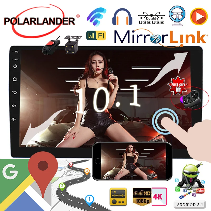 WIFI Bluetooth MP5 Player Android 8.1 universal Car Radio 2 din GPS NAVIGATION android car radio Support USB/SD Card 10.1 inch WIFI Bluetooth MP5 Player Android 8.1 universal Car Radio 2 din GPS NAVIGATION android car radio Support USB/SD Card 10.1 inch