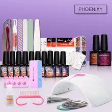 Набор для ногтей лампа для маникюра Набор для гелевого маникюра 36 Вт сушилка 10 шт. набор гель-лака для ногтей набор инструментов все для маникюра педикюра Набор