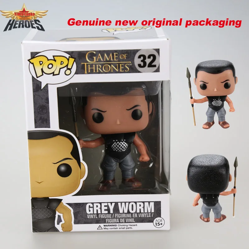 grey worm pop vinyl
