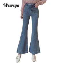 Weweya тонкий женские джинсы клёш Высокая талия ретро колокол дно узкие джинсы промывают кнопку эластичный пояс джинсы для женщин Широкие джинсовые штаны