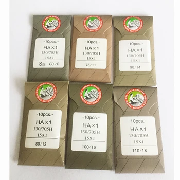 

60pcs HA*1 Sewing Needles Japan ORGAN House Sewing Machine Needles for SINGER BROTHER size8,11,12,14,16,18(6PACK)
