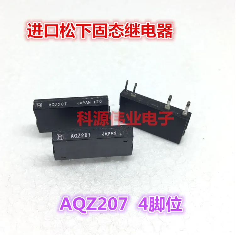 Реле AQZ207 4PIN реле | Строительство и ремонт