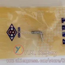 1 шт. правой петлителя для JUKI MEB-3200S петельная промышленная швейная машина номер 14030803