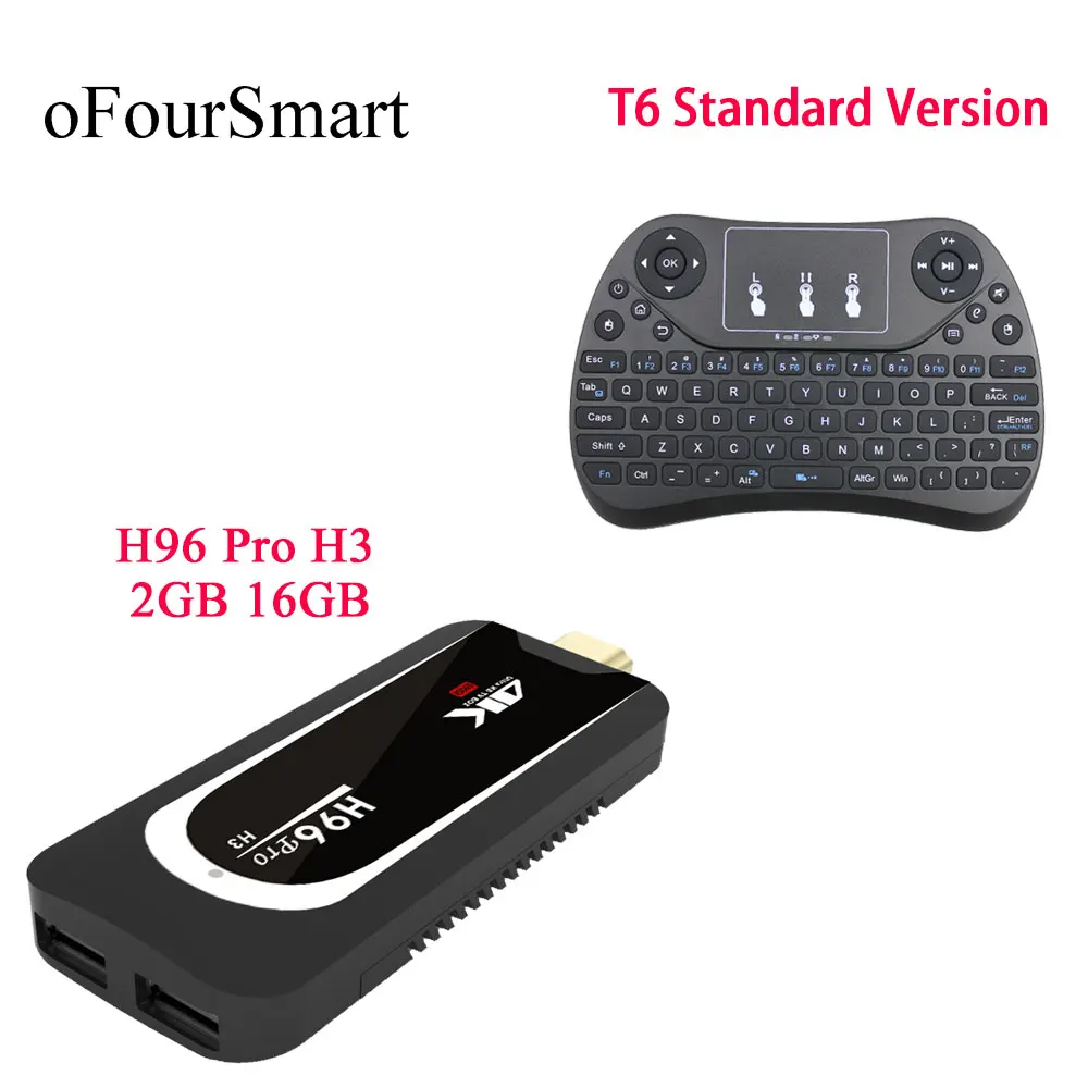 H96-Pro-H3-2+16-T2