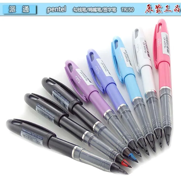 

Pentel trj50 pen sketch pen cartoon pen hook line pen 5pcs/lot
