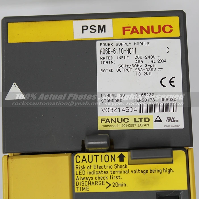 Fanuc A06B 6110 H011 Серводвигатель усилитель используется в хорошем состоянии с