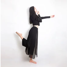 Flowy chiffon trousers Loose modal wide leg pants Chiffon Mesh laminate design Modern Classical dance Women Latin Yoga wear mesh checkered flowy dress