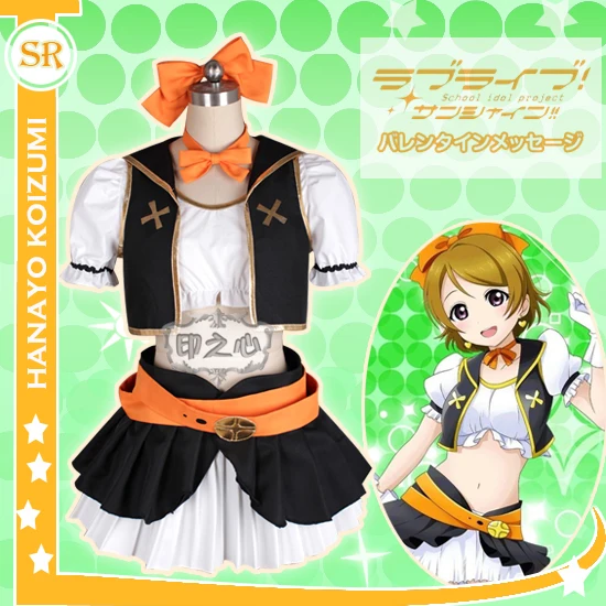 Аниме! Love Live Cheerleading Maki Umi Eli Rin Niko брендовая одежда для девочек красивая форма