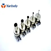 5 размеров высокого качества BGA SMD универсальный горячий воздух сопла для пистолета Для SAIKE ATTEN 852D+ 850 909D
