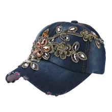 Бейсбол Кепки Для женщин украшенные цветами вышивка хип-хоп Кепки горный хрусталь Snapback Hap Регулируемый Кепки джинсы для девочек Аксессуары для одежды