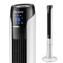 Вентилятор для кондиционирования воздуха Meiling, вентилятор без пузырей, бытовой воздушный охладитель, бесшумный охлаждающий вентилятор, Desuperheater, для комнаты в общежитии, радиатор