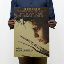 Эдвард Руки-ножницы оберточная бумага в винтажном стиле ретро постер фильма журнал товары для рукоделия украшения для кафе бара ретро-плакаты и принты