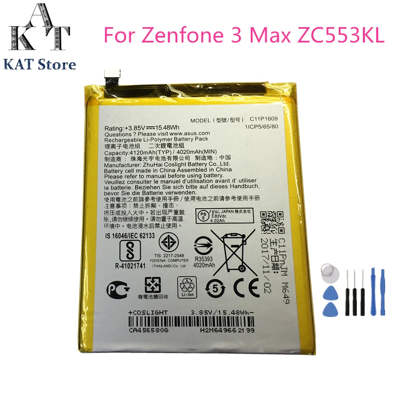 Аккумулятор для телефона ASUS Zenfone 3 Max ZC553KL X00DDA Z00DDA 4120 мАч|Аккумуляторы мобильных