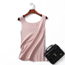 Лето золотой и серебряный ниток вязаный женский свободный u-образный вырез сплошной цвет без рукавов Слинг жилет