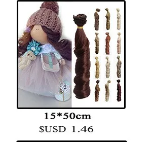 doll hair (1)