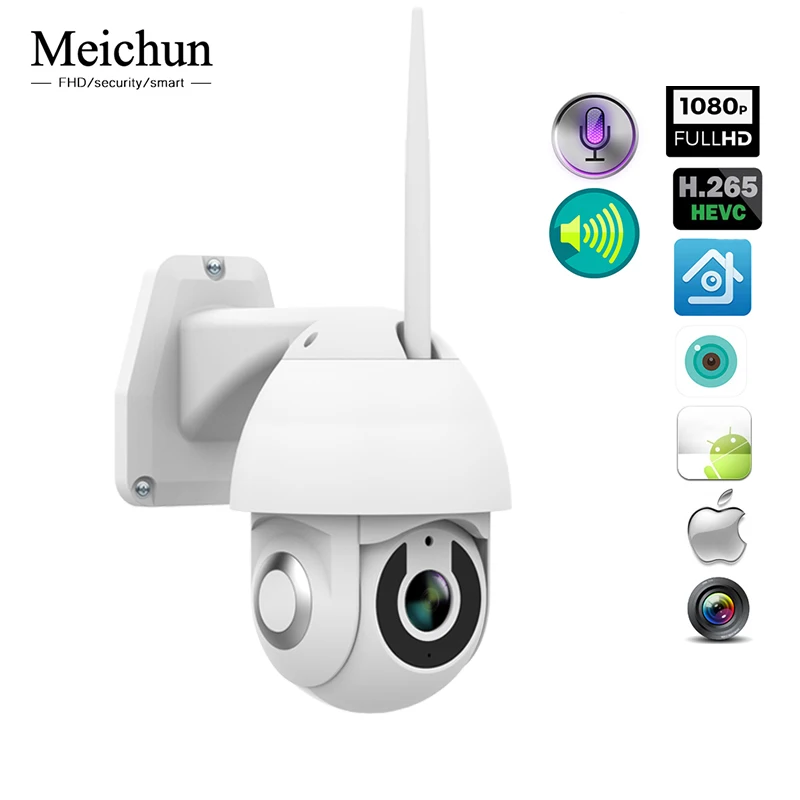 Meichun WIFI Camera PTZ IP Camera 2MP 1080p Speed Dome Outdoor Indoor Surveillance Camera Home Security Camera WIFI CCTV