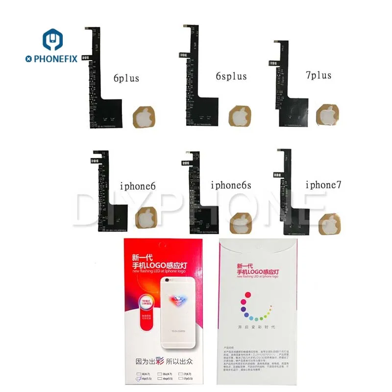 PHONEFIX Adjustable 16 Colors Logo Light Flex Cable Night Glow Colorful Logo Replace Parts for iPhone 6 6P 6S 6SP 7 7P