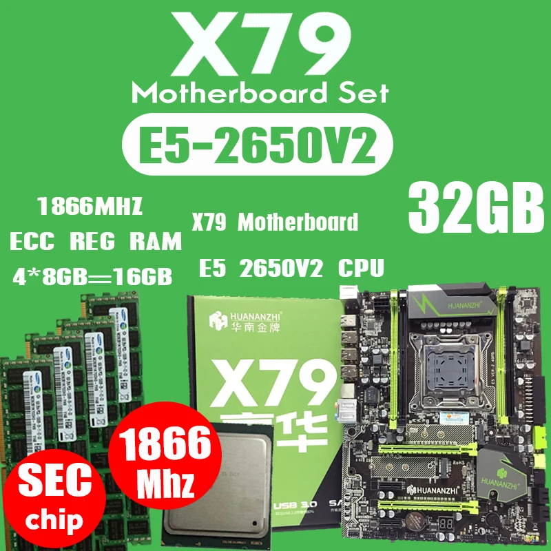 

HUANANZHI X79 motherboard LGA2011 ATX combos E5 2650 V2 CPU 4pcs x 8GB = 32GB DDR3 RAM 1866Mhz PC3 1490R PCI-E NVME M.2 SSD